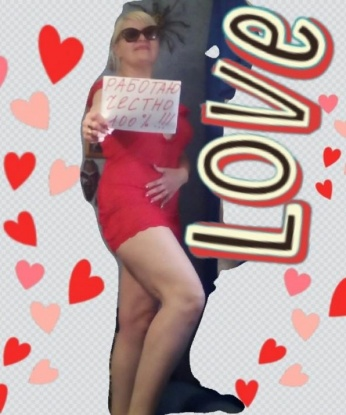 Адея