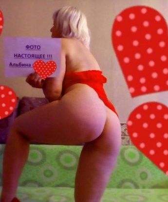 Адея